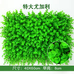 Load image into Gallery viewer, 40x60cm Artificial Green Plant Lawns Carpet for Home Garden Wall Landscaping Green Plastic Lawn Door Shop Backdrop Image Grass
