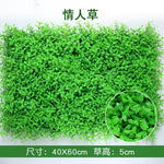 Load image into Gallery viewer, 40x60cm Artificial Green Plant Lawns Carpet for Home Garden Wall Landscaping Green Plastic Lawn Door Shop Backdrop Image Grass
