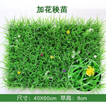 Load image into Gallery viewer, 40x60cm Artificial Green Plant Lawns Carpet for Home Garden Wall Landscaping Green Plastic Lawn Door Shop Backdrop Image Grass
