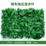 Load image into Gallery viewer, 40x60cm Artificial Green Plant Lawns Carpet for Home Garden Wall Landscaping Green Plastic Lawn Door Shop Backdrop Image Grass
